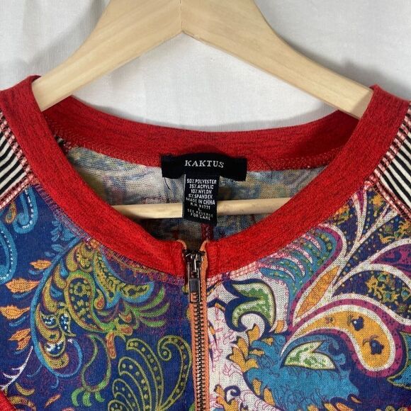 Kaktus Patchwork Paisley/Stripe Zip Front Cardigan Jacket Sz L - Picture 3 of 7